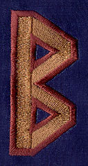 Elder Futhark - Berkano