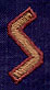 Elder Futhark - Sowilo - Image 3