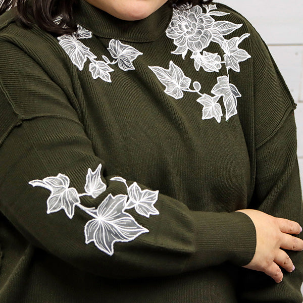 Embellish Me with Flowers - English Ivy (Freestanding Organza) - Image 3