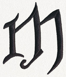 Fantasy Letter M - Lowercase - Image 4