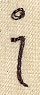 Handwriting Letter I - Lowercase - Image 2