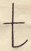 Handwriting Letter T - Lowercase - Image 4