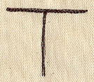 Handwriting Letter T - Uppercase - Image 2