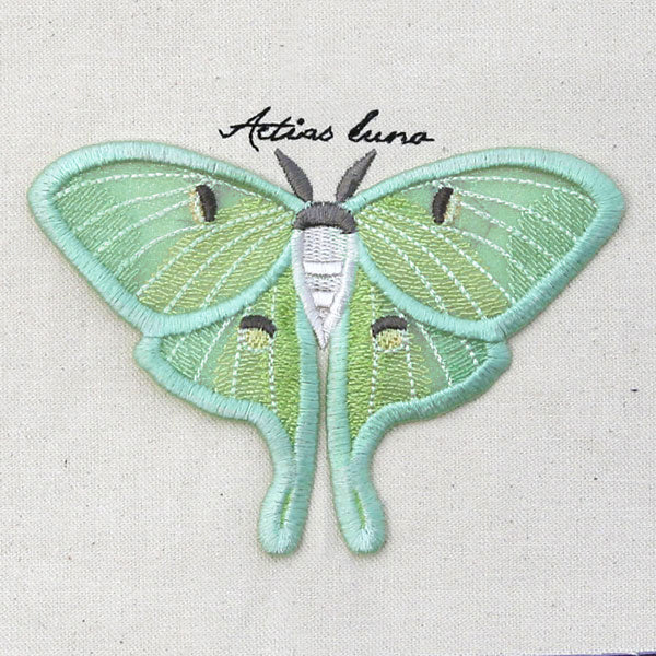 Winged Curiosities - Luna Moth (3D Applique) - Image 4
